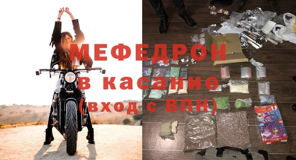 винт Богданович