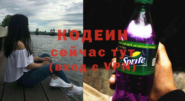 гидропоника Богородицк